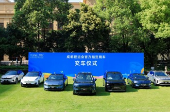 吉利汽车